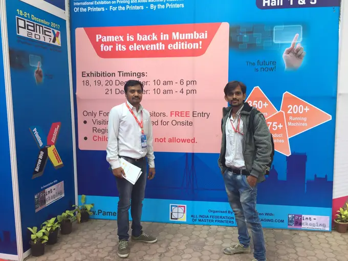 Exhibition &ndash; Exhibition | Giggles ERP