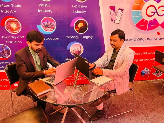 Jamnagar Expo 2024 &ndash; Exhibition | Giggles ERP