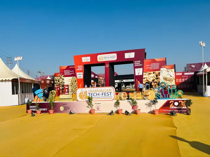 Jamnagar Expo 2024 &ndash; Exhibition | Giggles ERP
