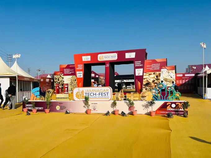 Jamnagar Expo 2024 &ndash; Exhibition | Giggles ERP